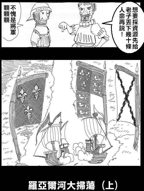 第10回