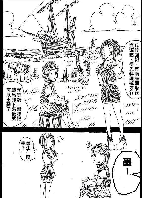 第10回