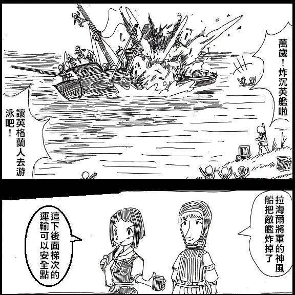 第10回