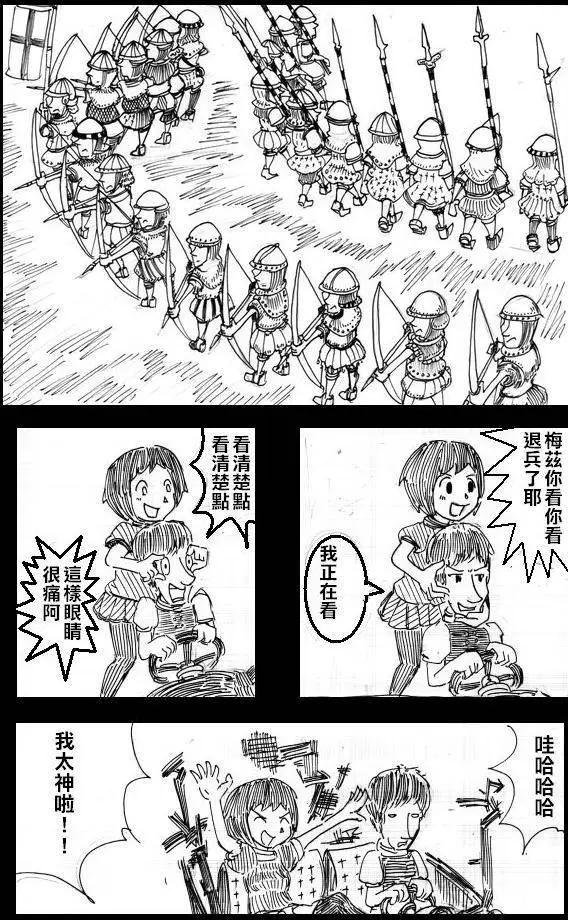 第09回