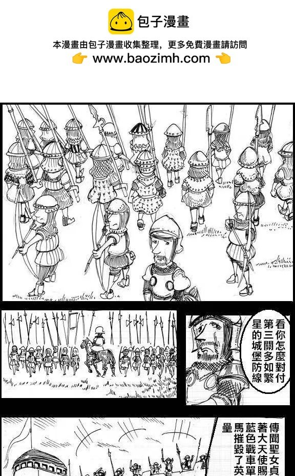 第09回