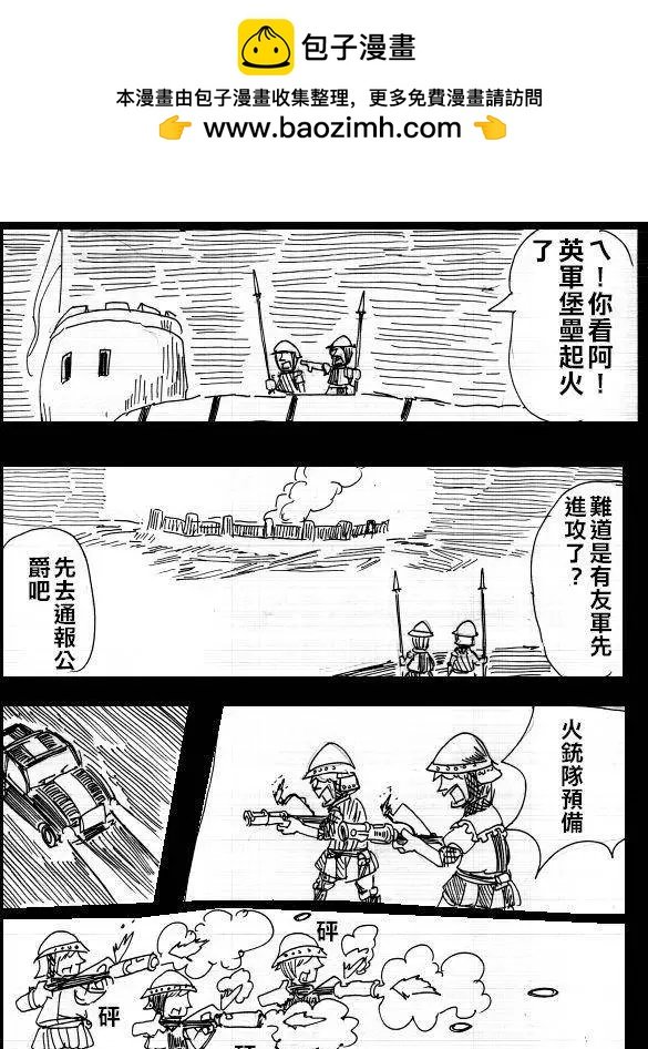第07回