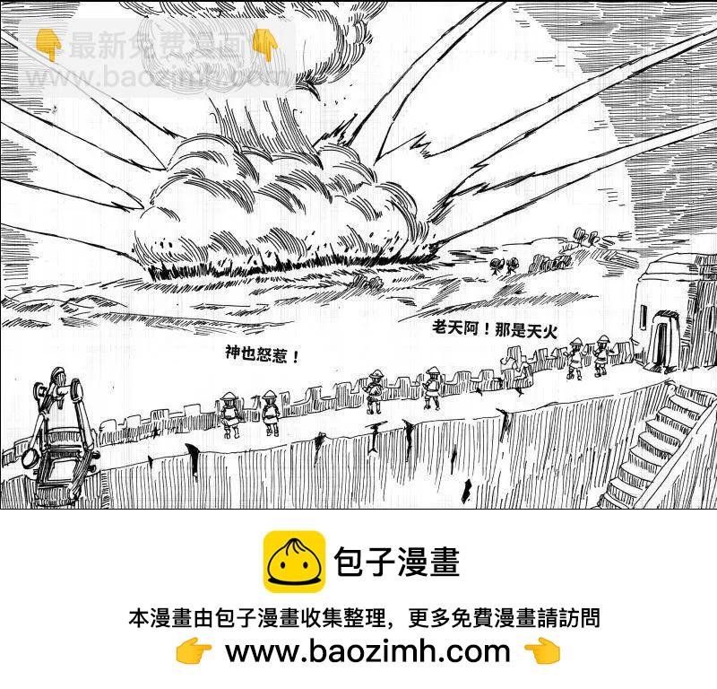 第07回