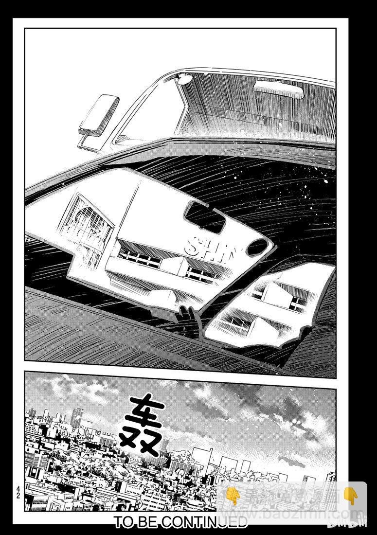 第100话