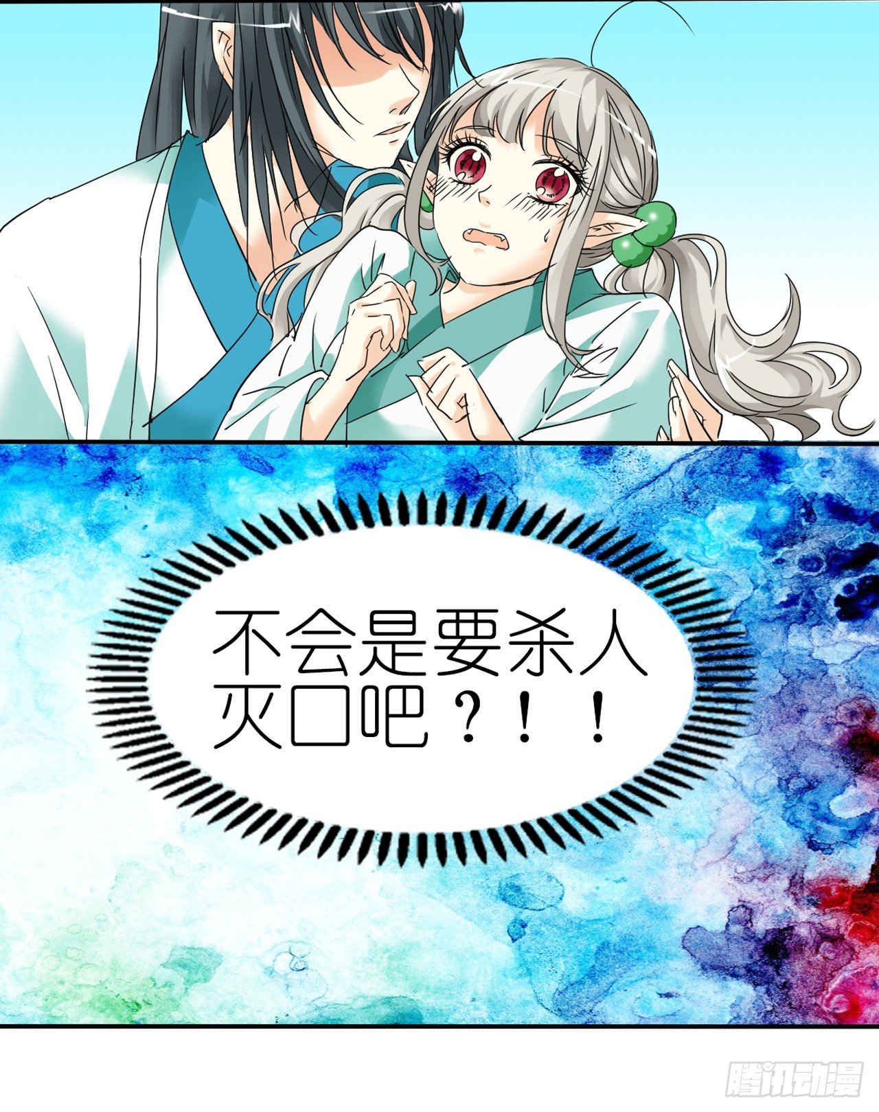 第15话