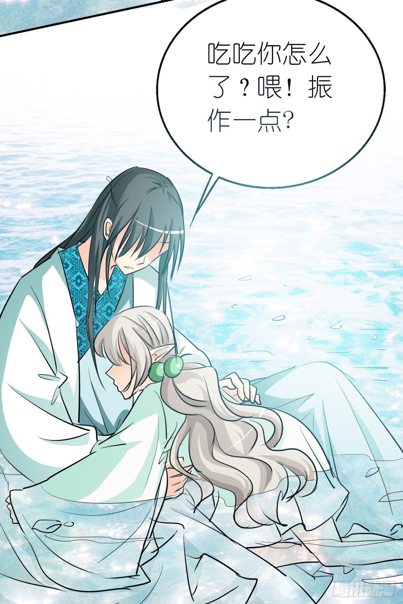 第16话
