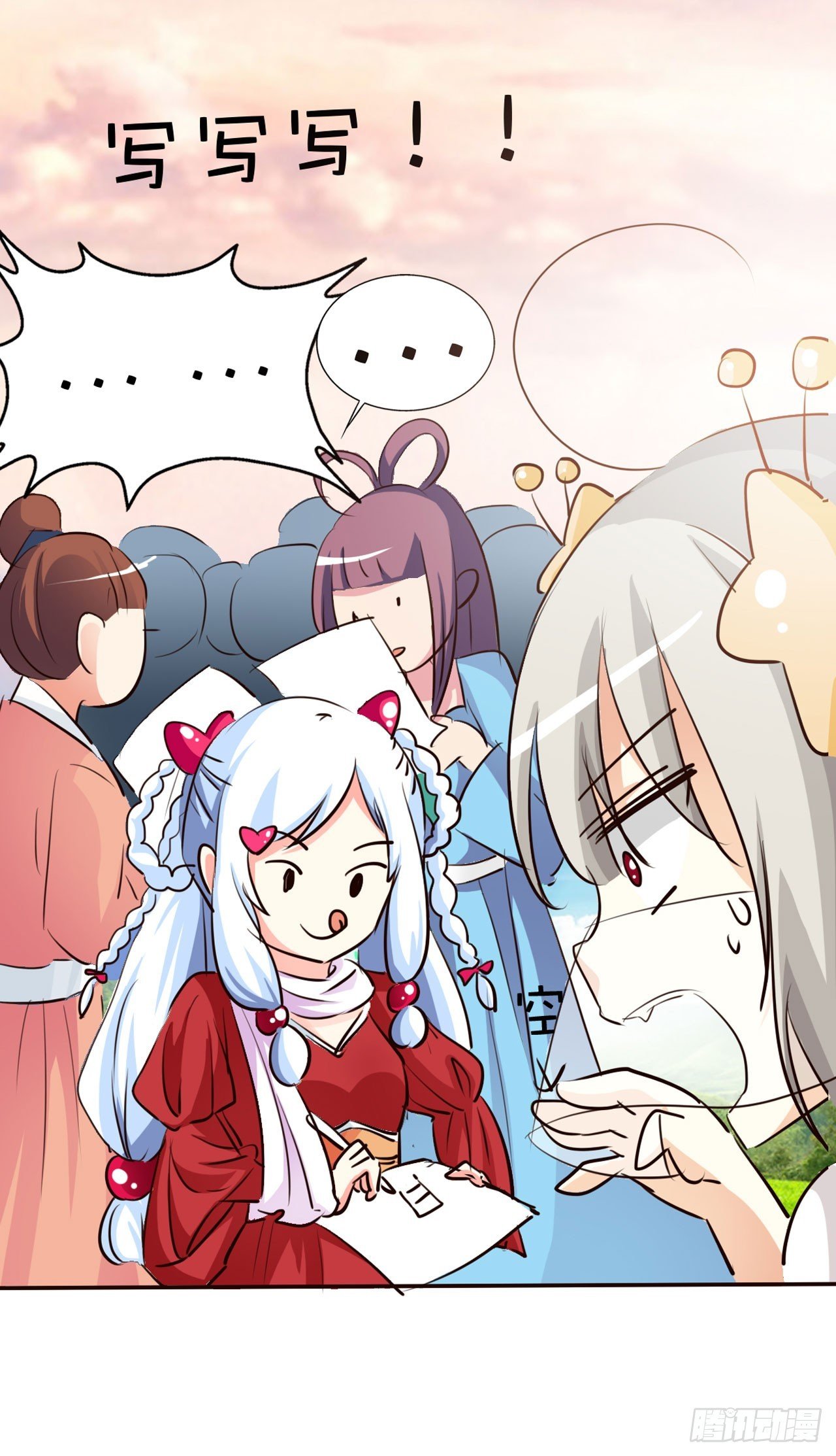 第24话