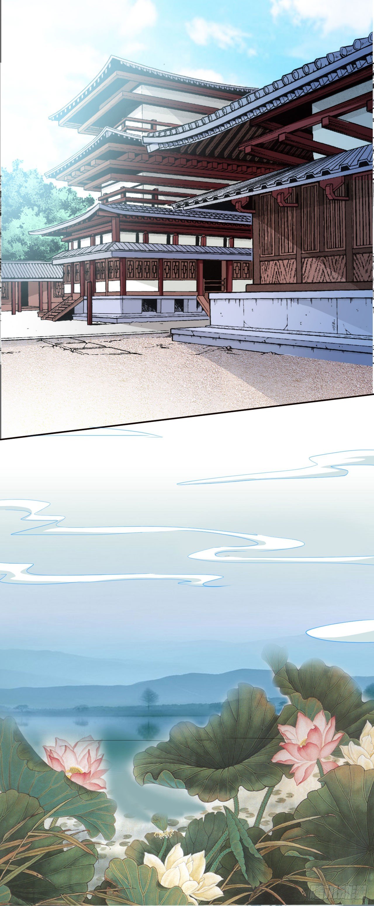第30话