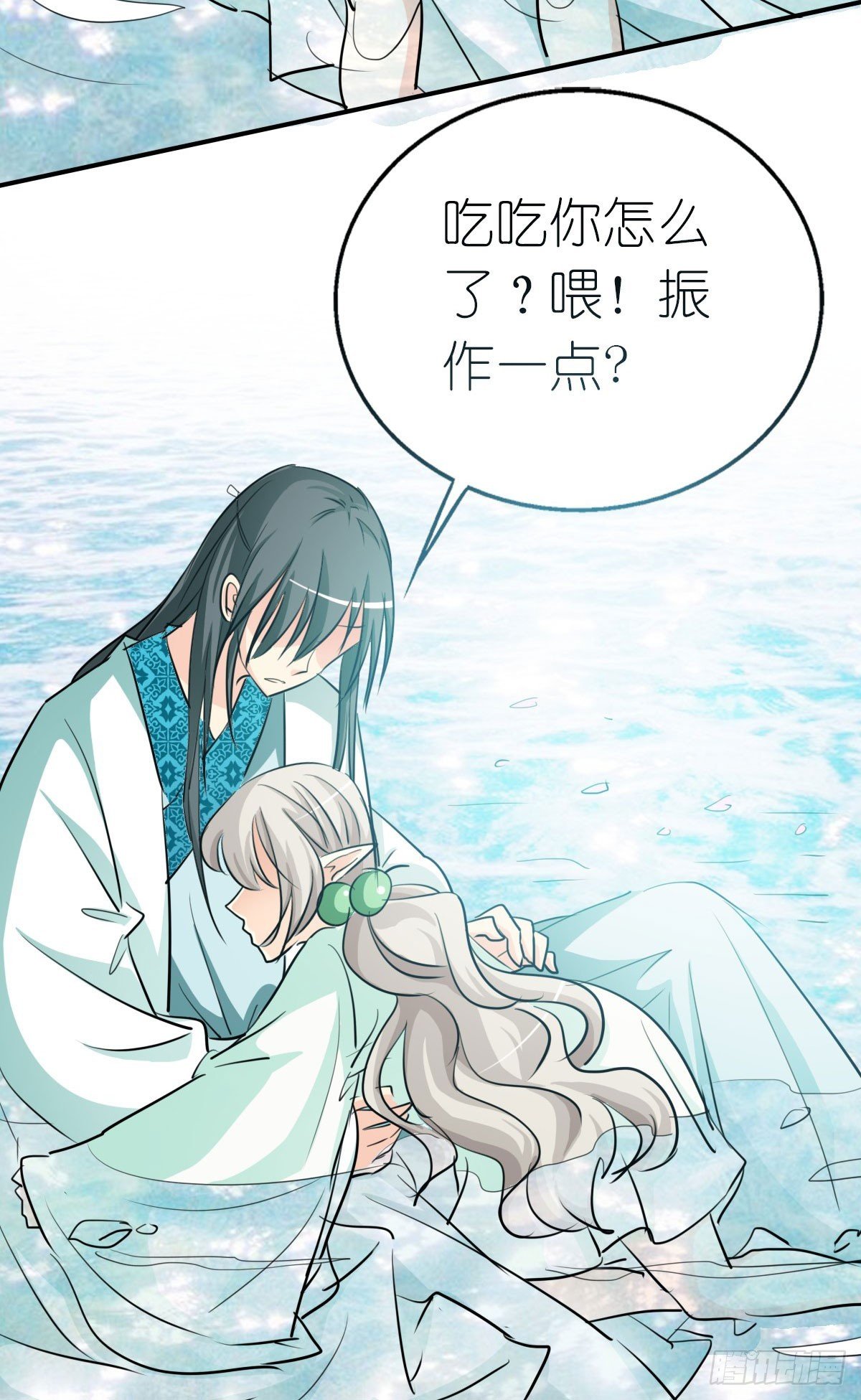 第31话
