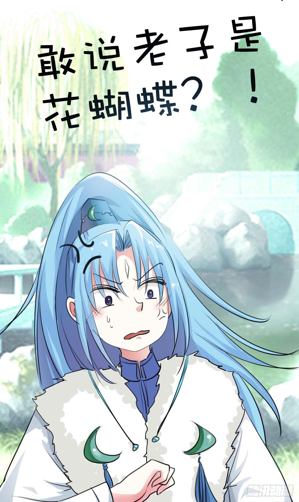 第36话