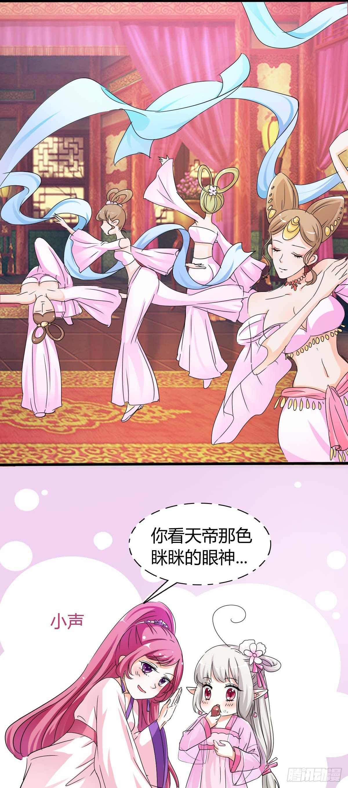 第40话