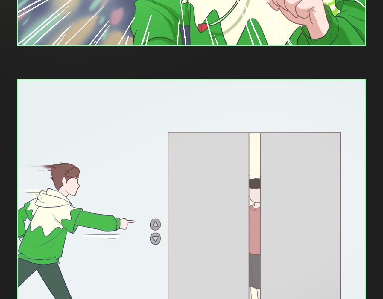 真相揭晓！