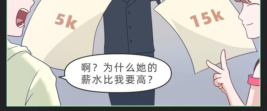 行动开始了！