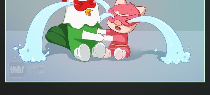 哈皮和咯咭变身打工间谍