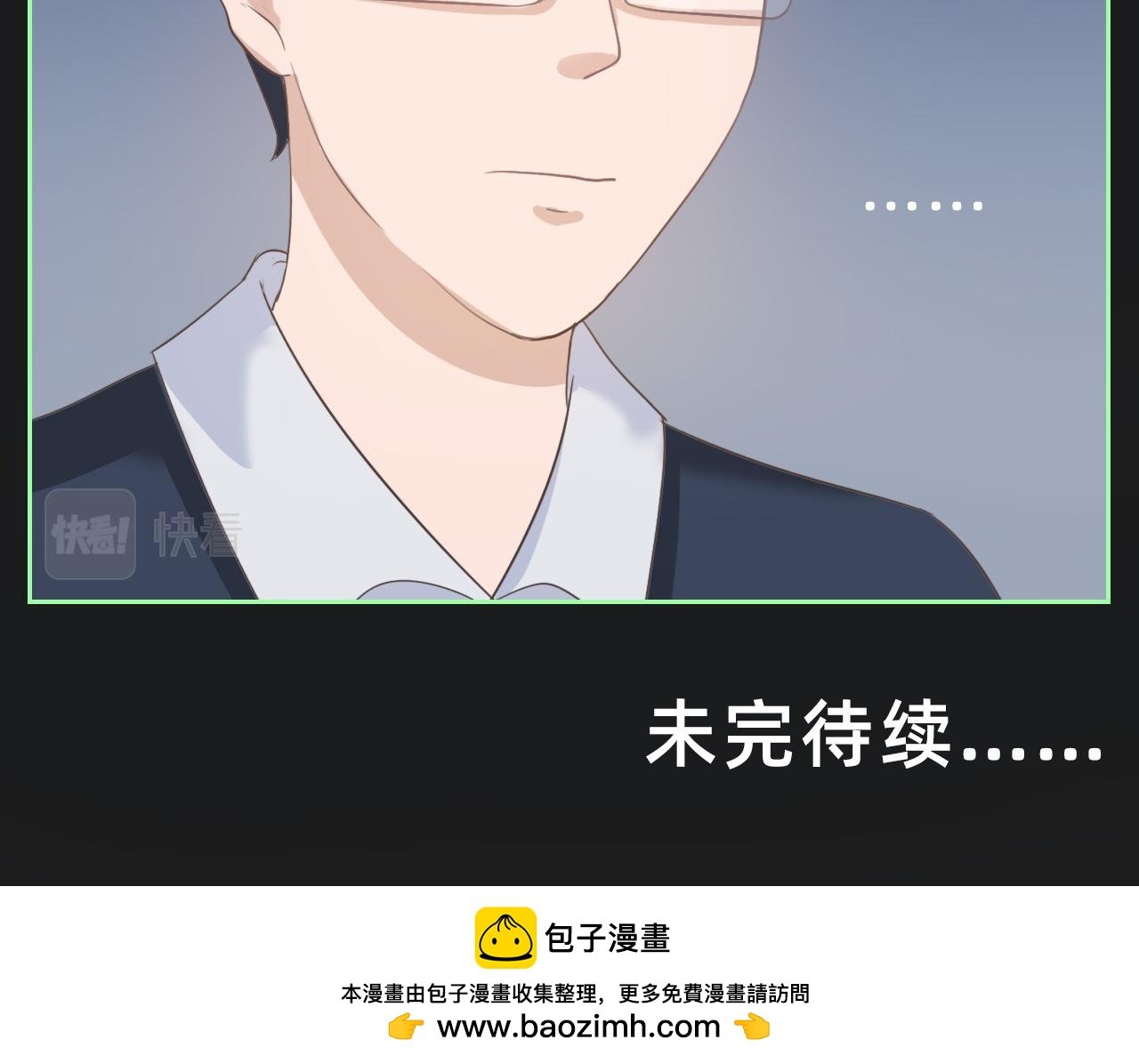 哈皮和咯咭变身打工间谍
