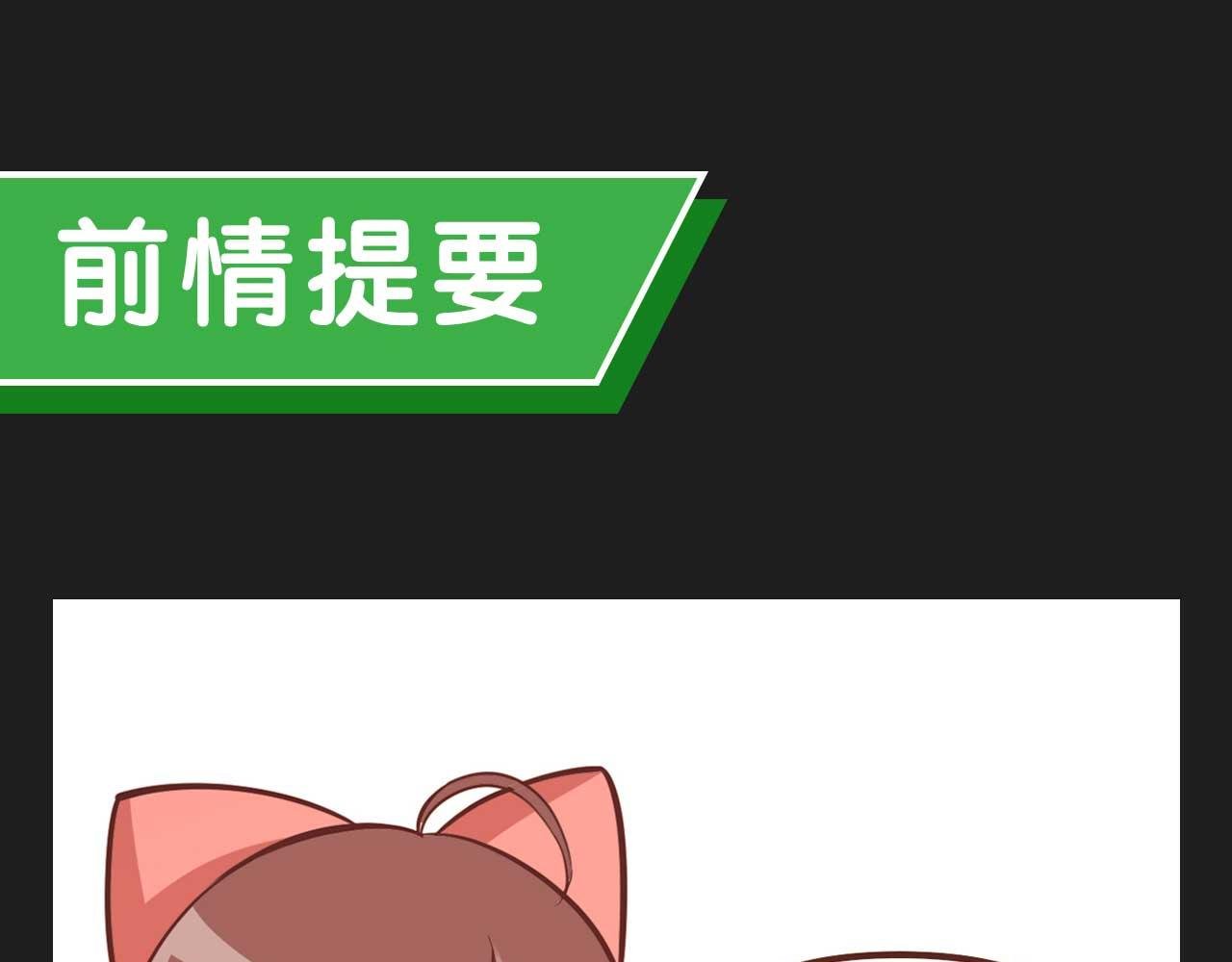 想当网红的咯咭藸