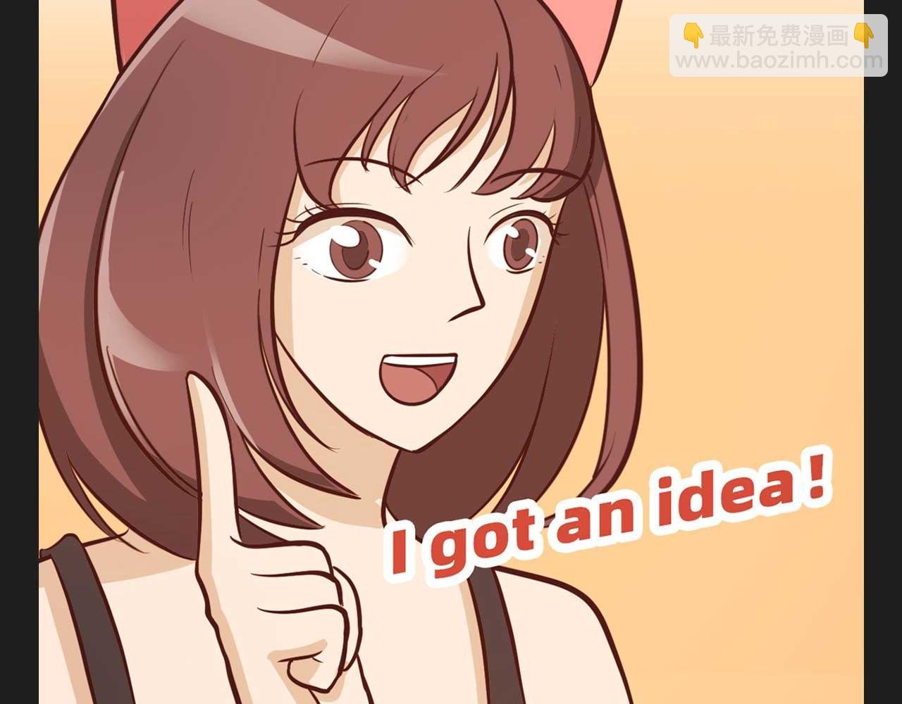 想当网红的咯咭藸