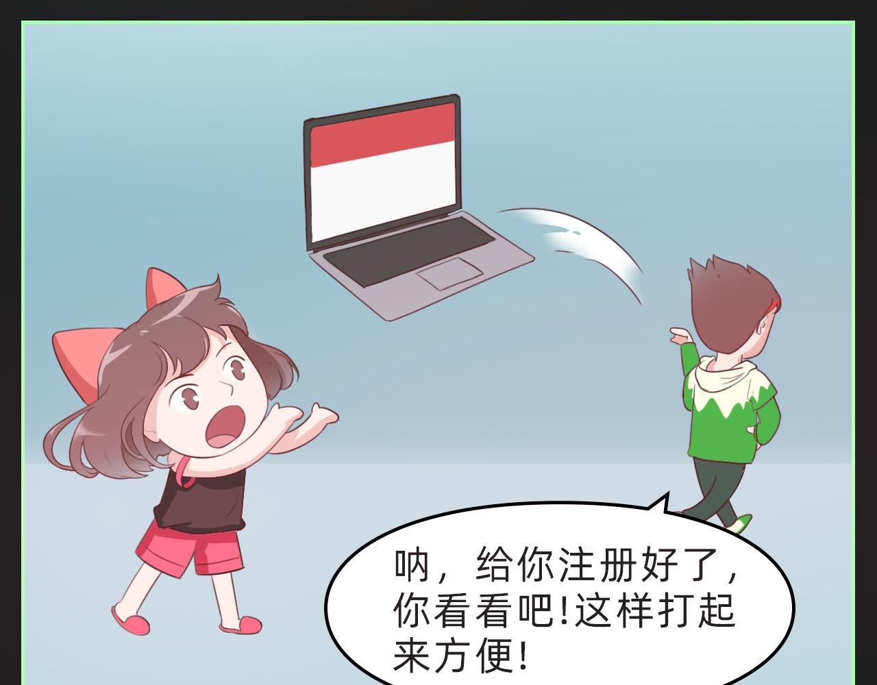 想当网红的咯咭藸
