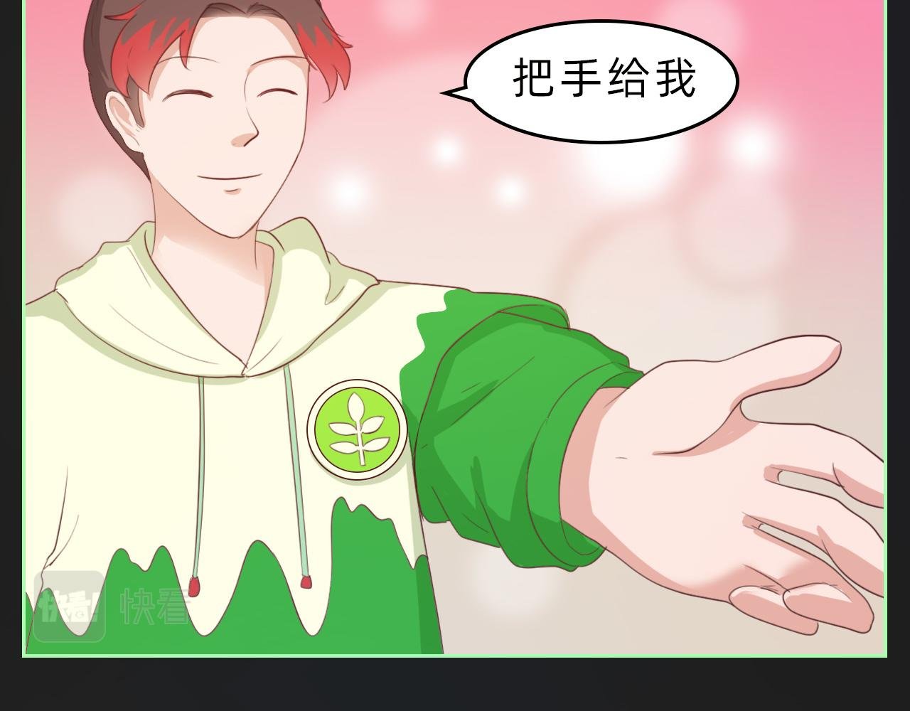 想当网红的咯咭藸