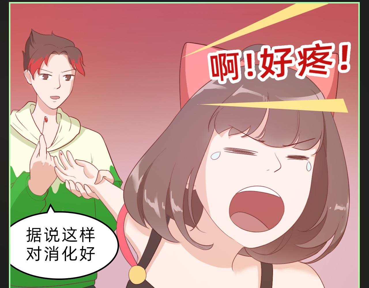想当网红的咯咭藸