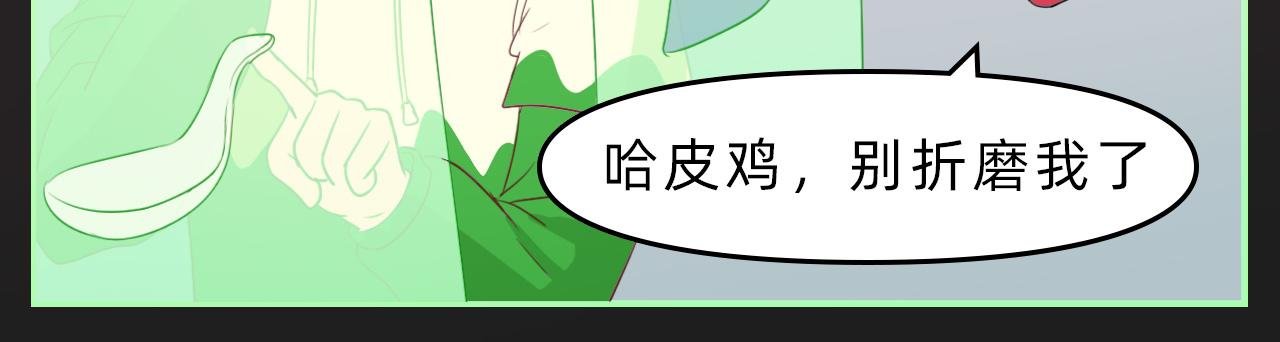 想当网红的咯咭藸