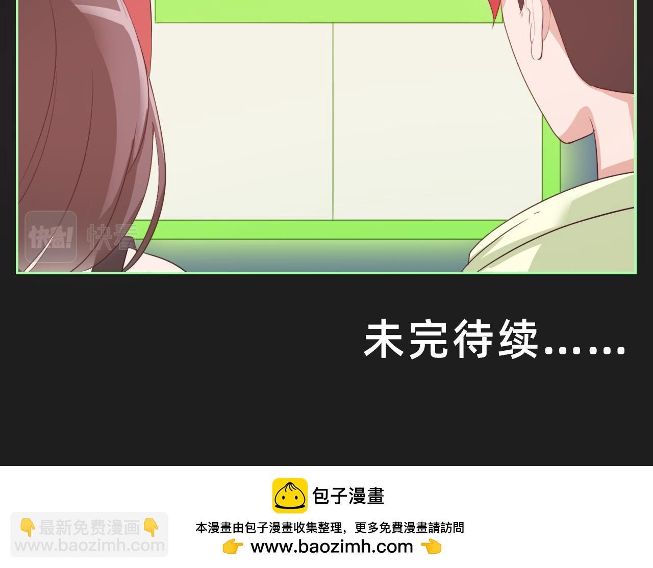 想当网红的咯咭藸