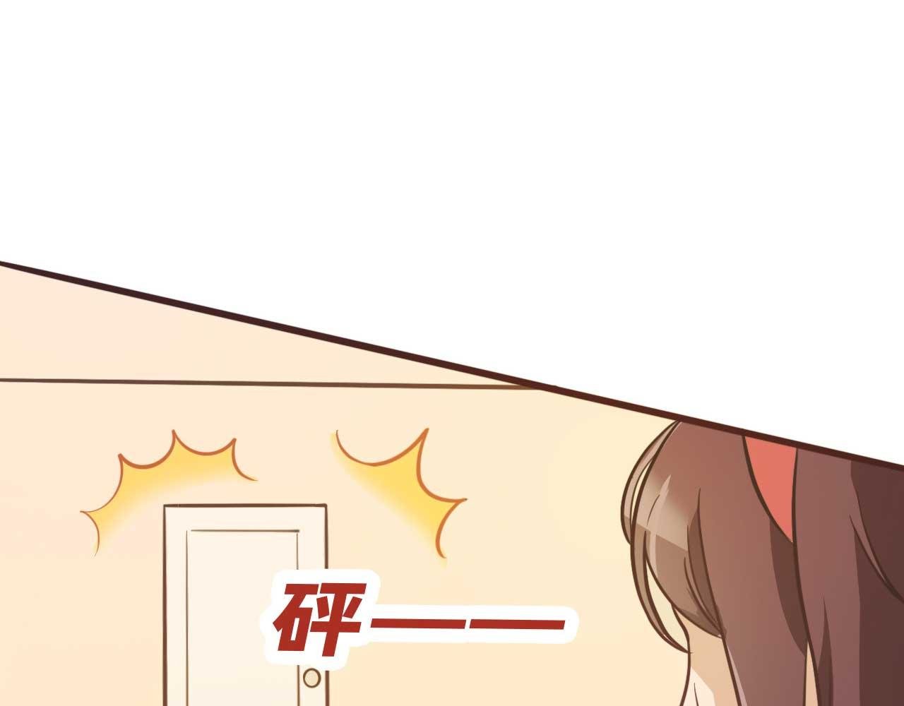 吃了地球美食，咯咭藸不消化了？