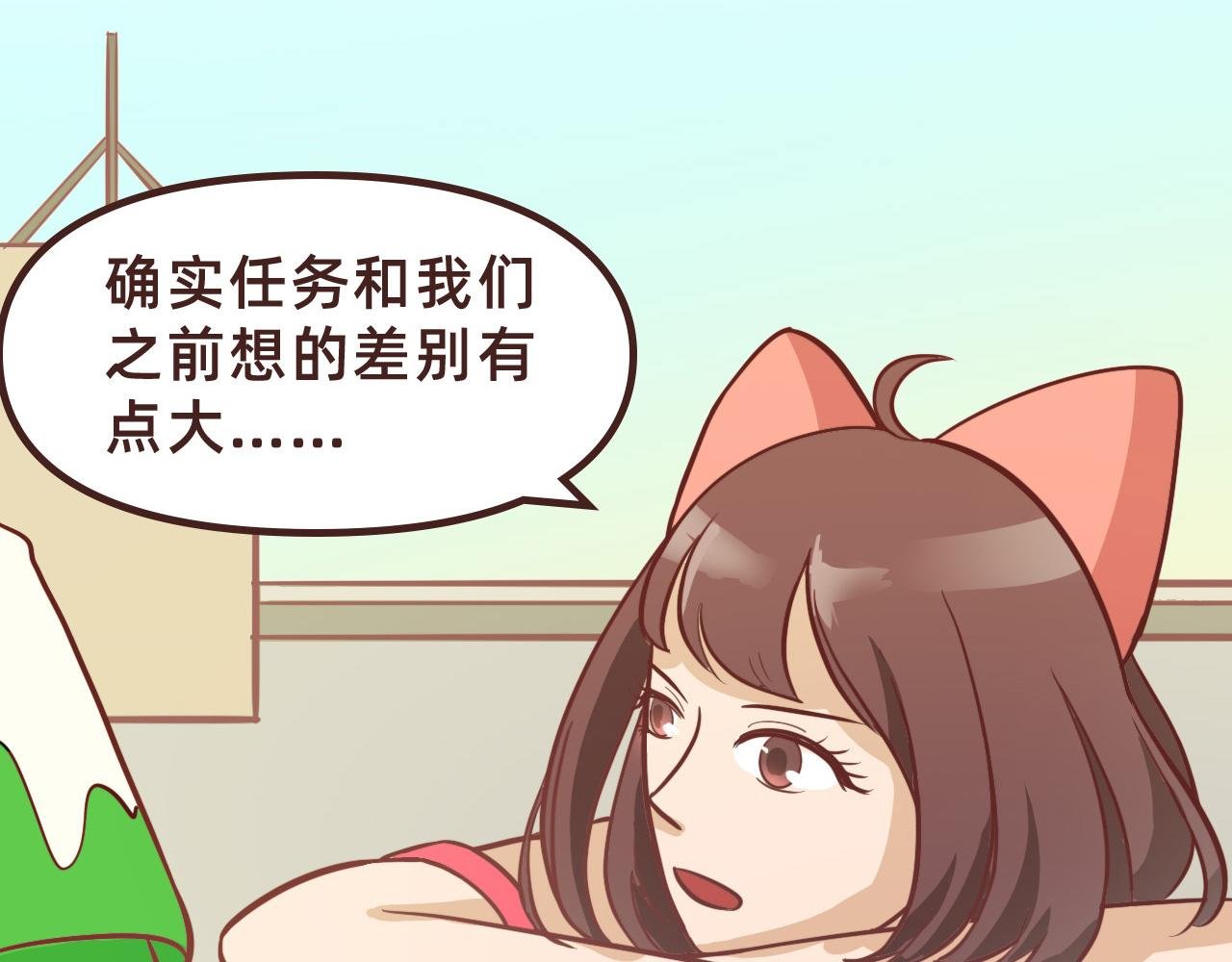 吃了地球美食，咯咭藸不消化了？