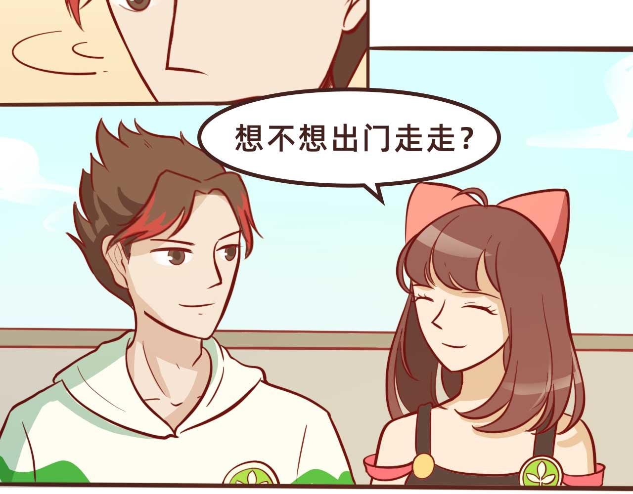吃了地球美食，咯咭藸不消化了？