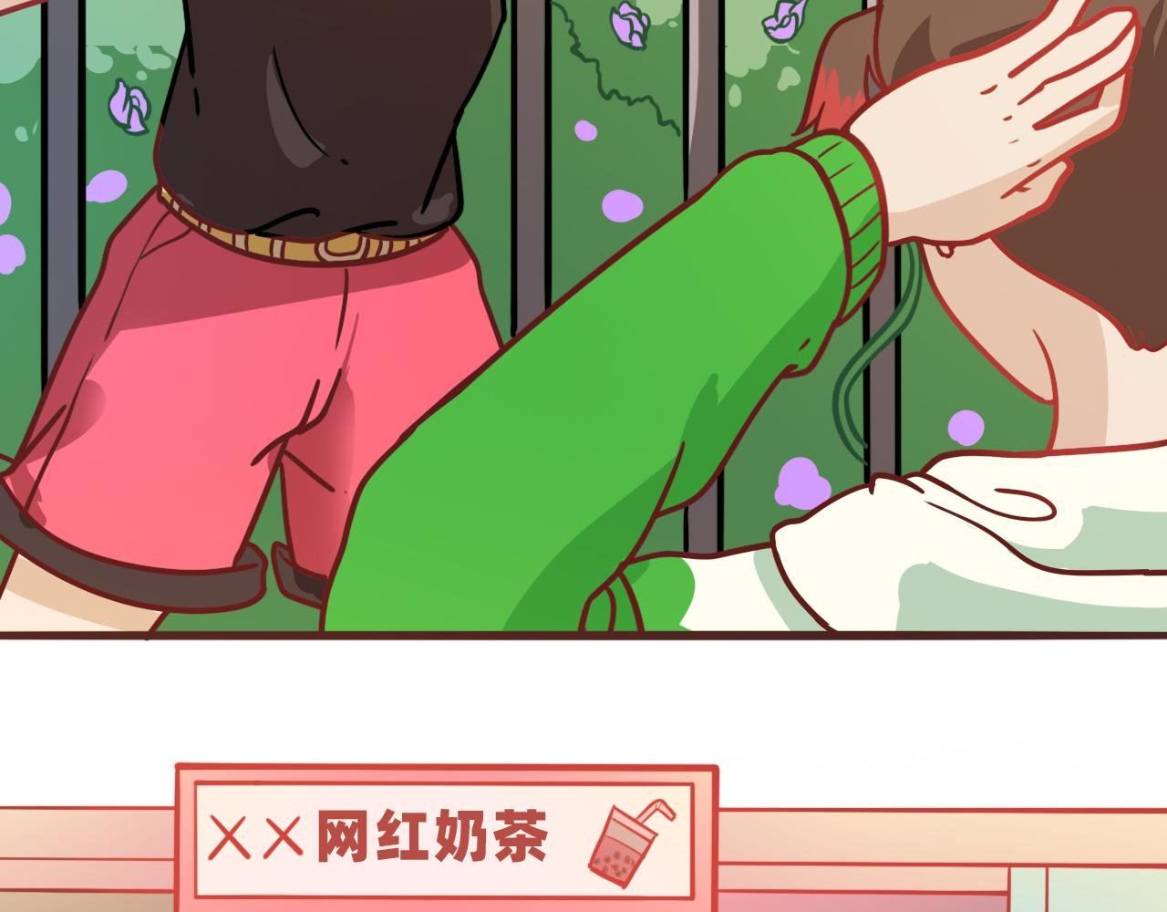 吃了地球美食，咯咭藸不消化了？