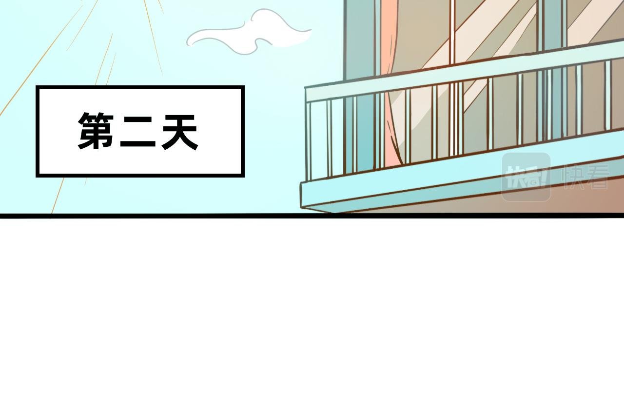 地球第一天，工具人？要打工？