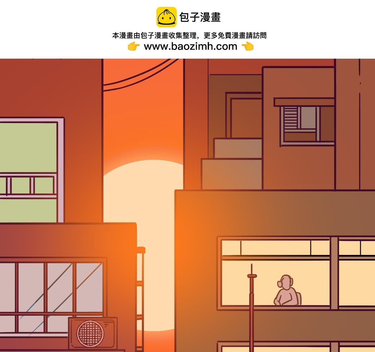 穿越去地球！出发！