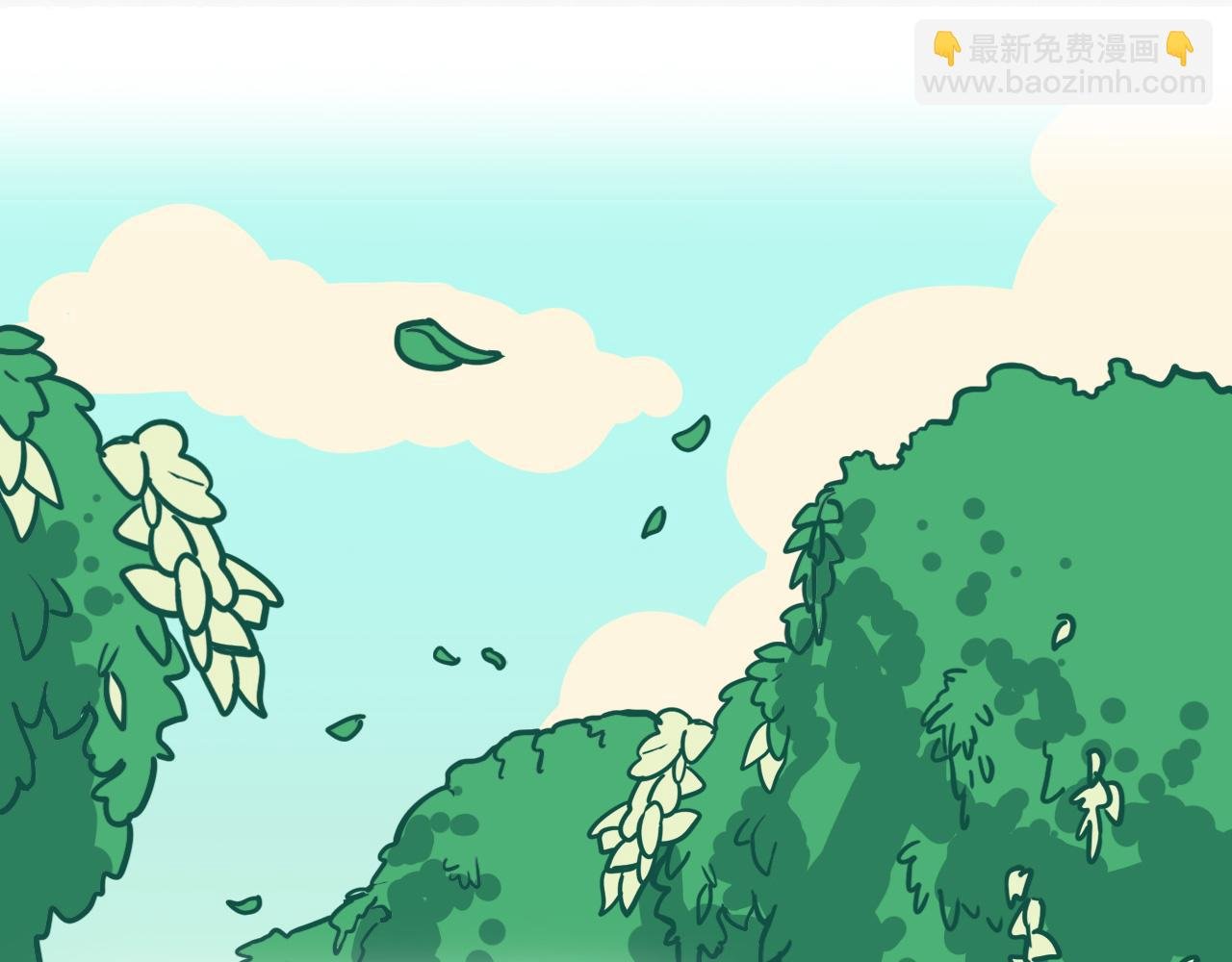 穿越去地球！出发！