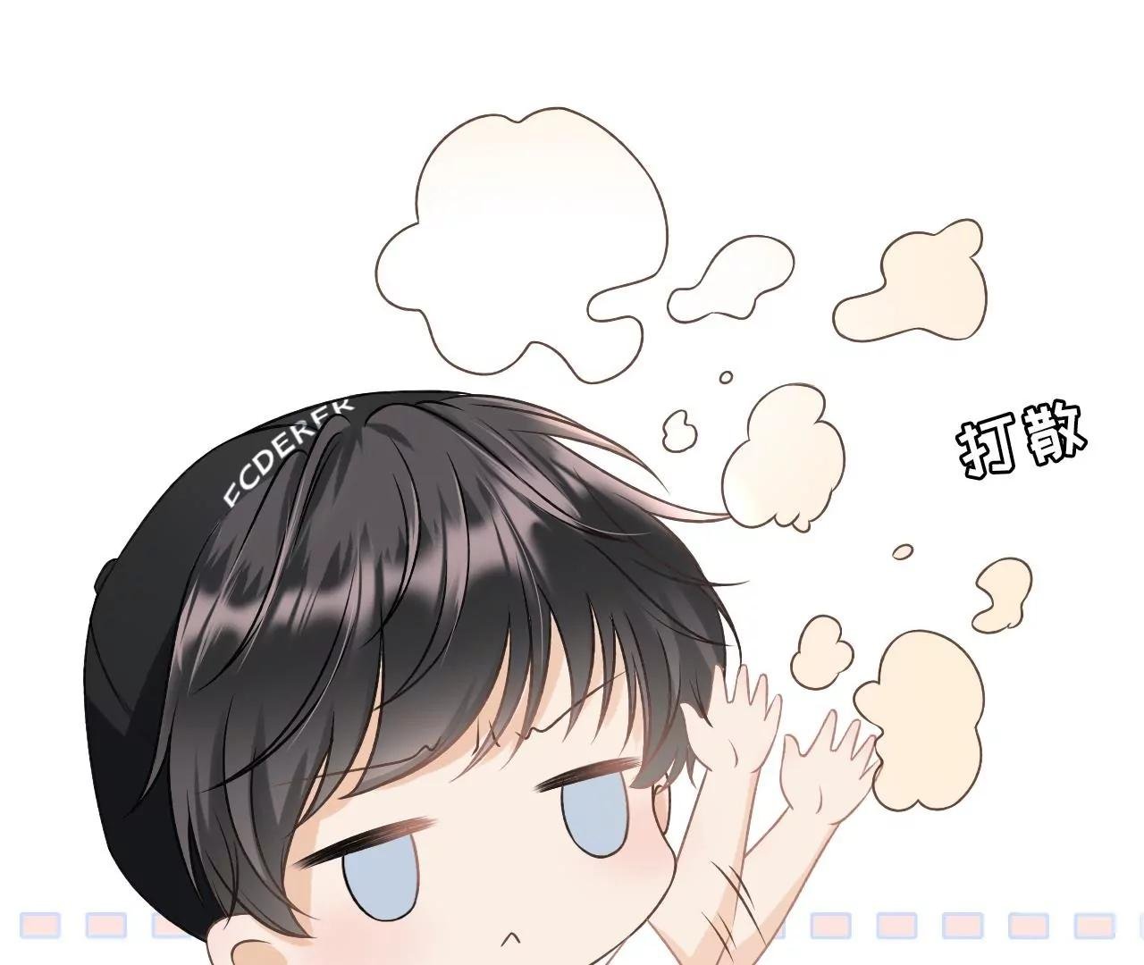 贫穷的祁郁