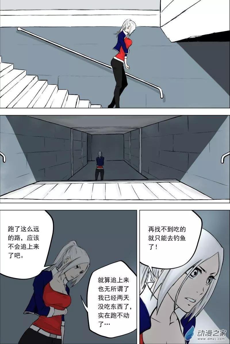 第02回