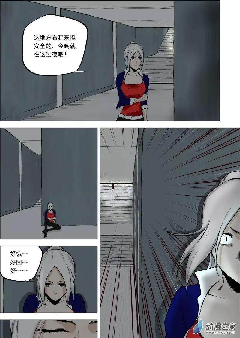第02回