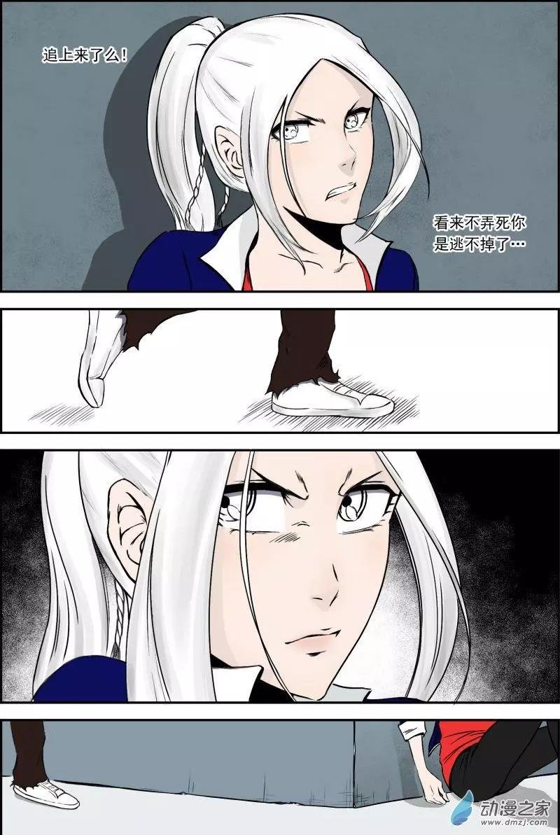 第02回