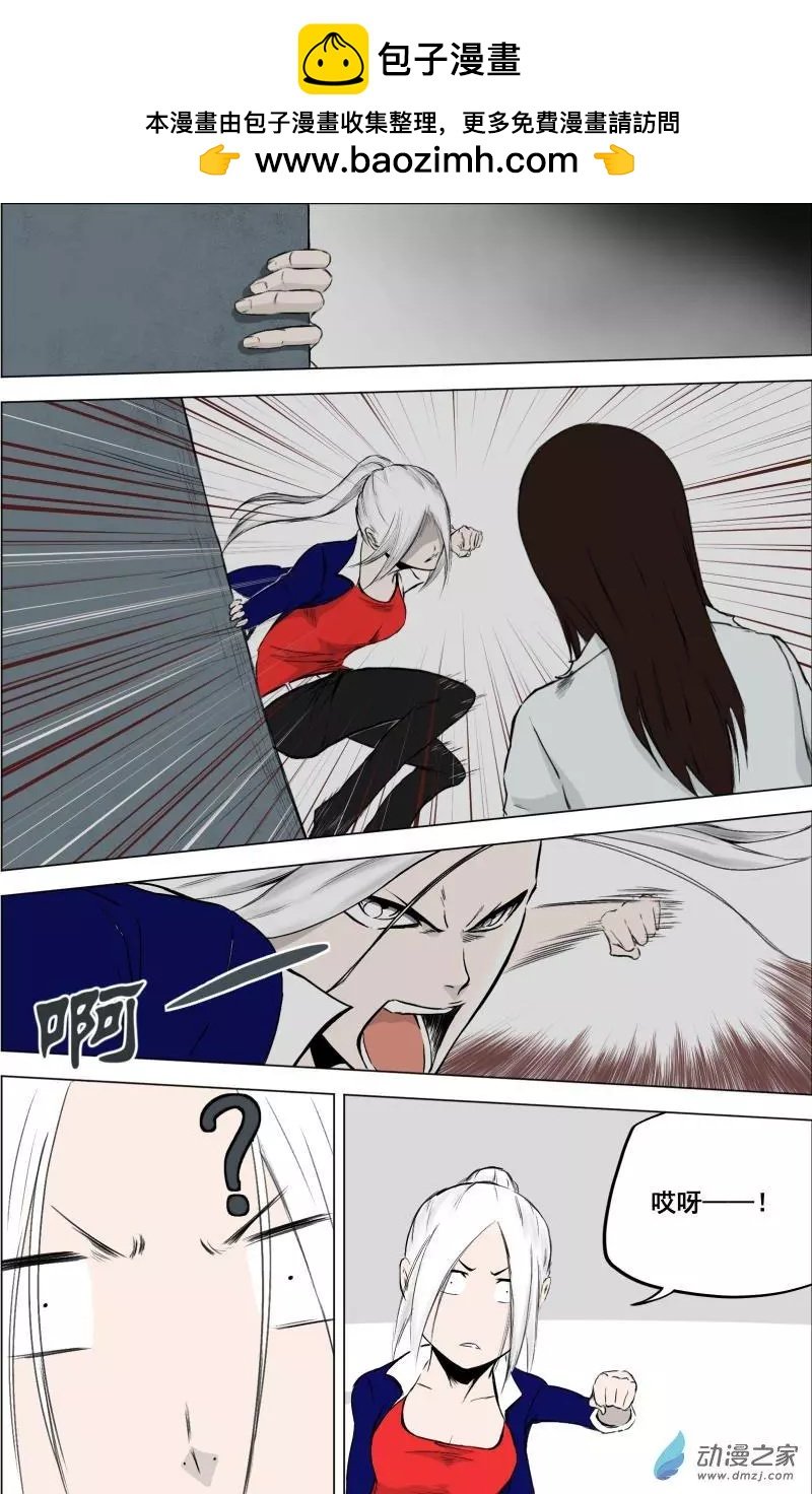 第02回