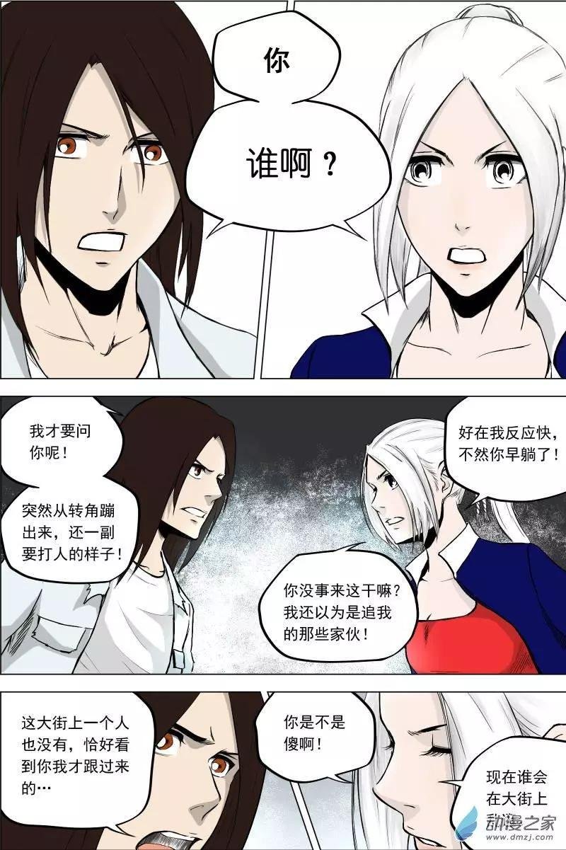 第02回