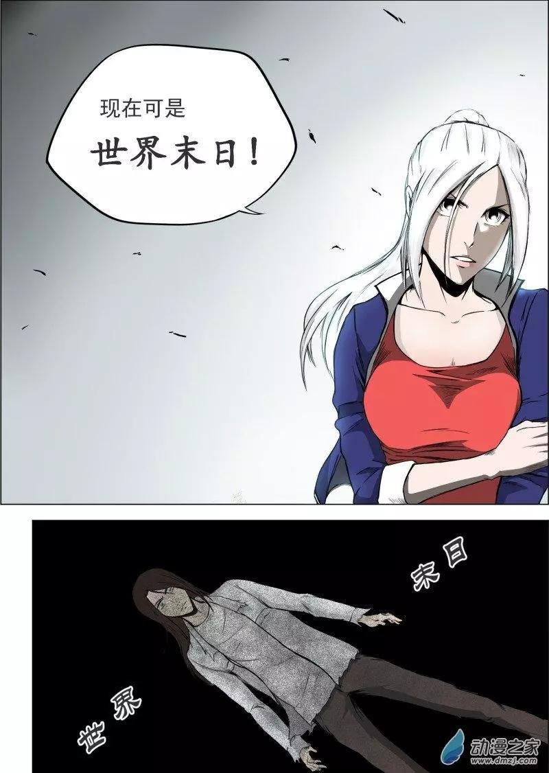 第02回