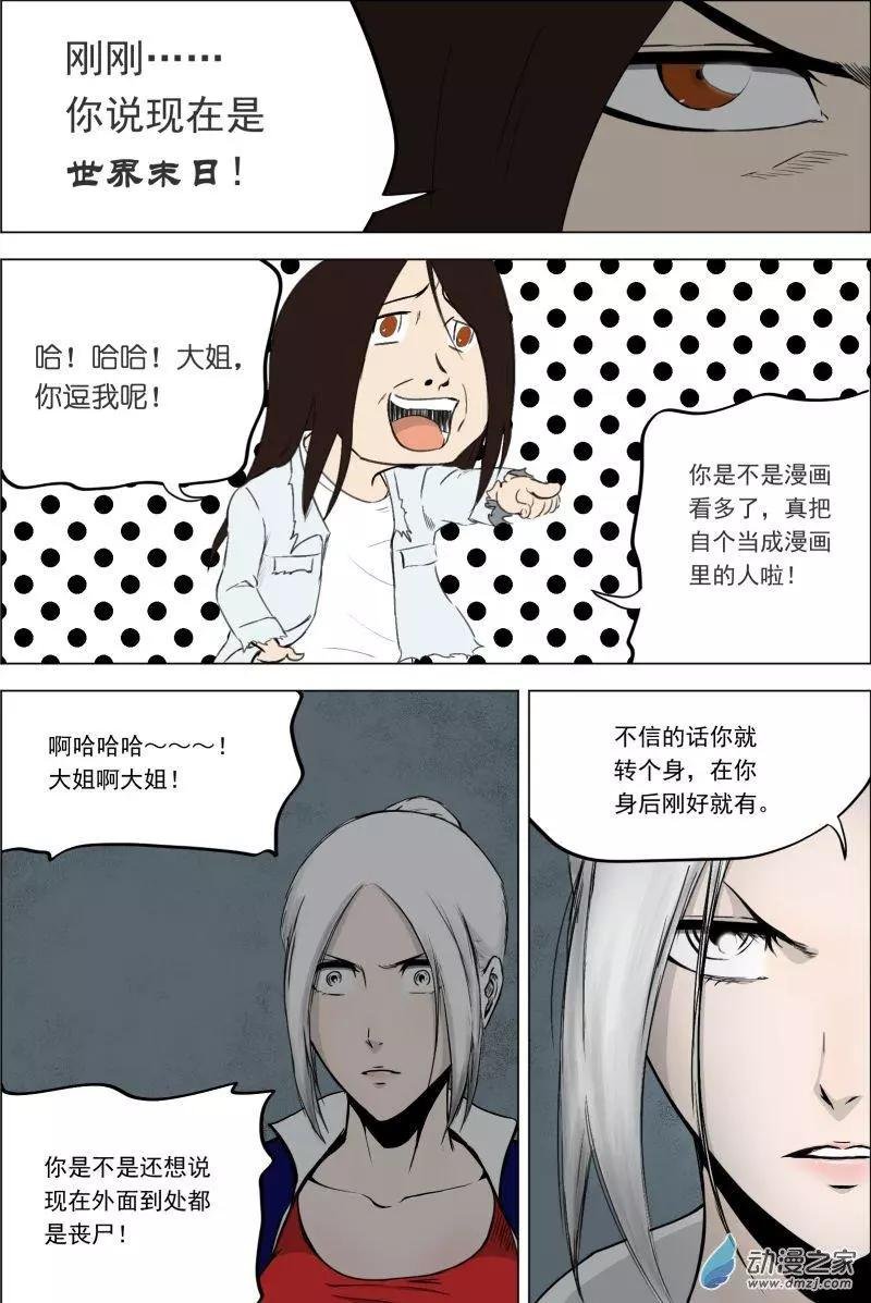 第02回