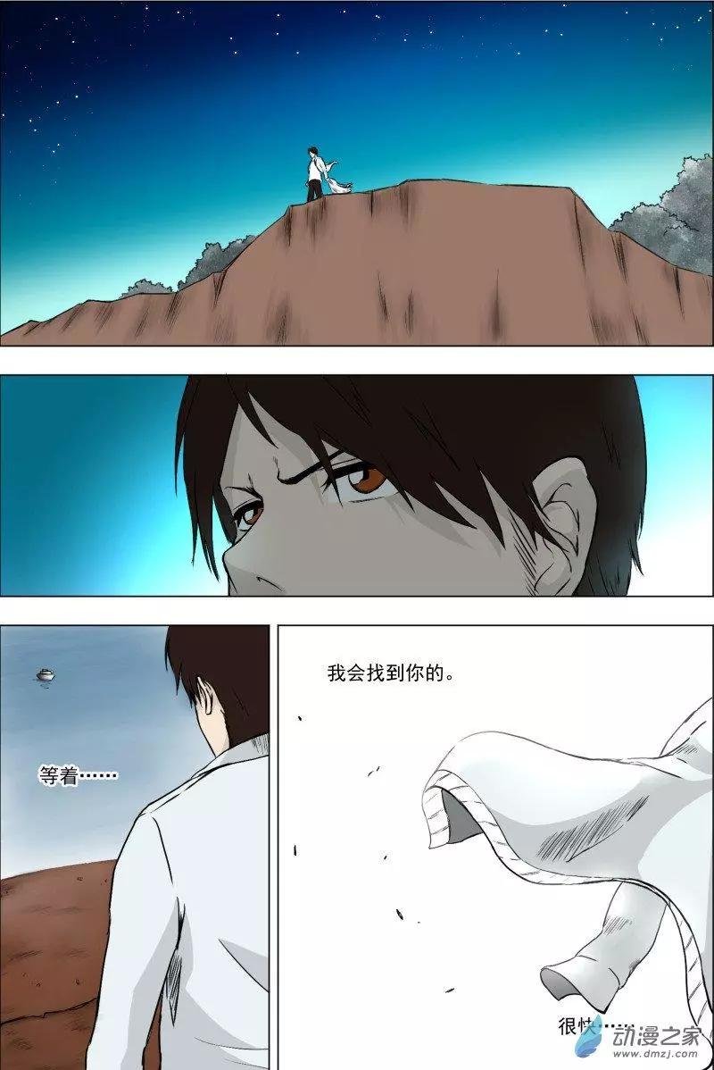第01回