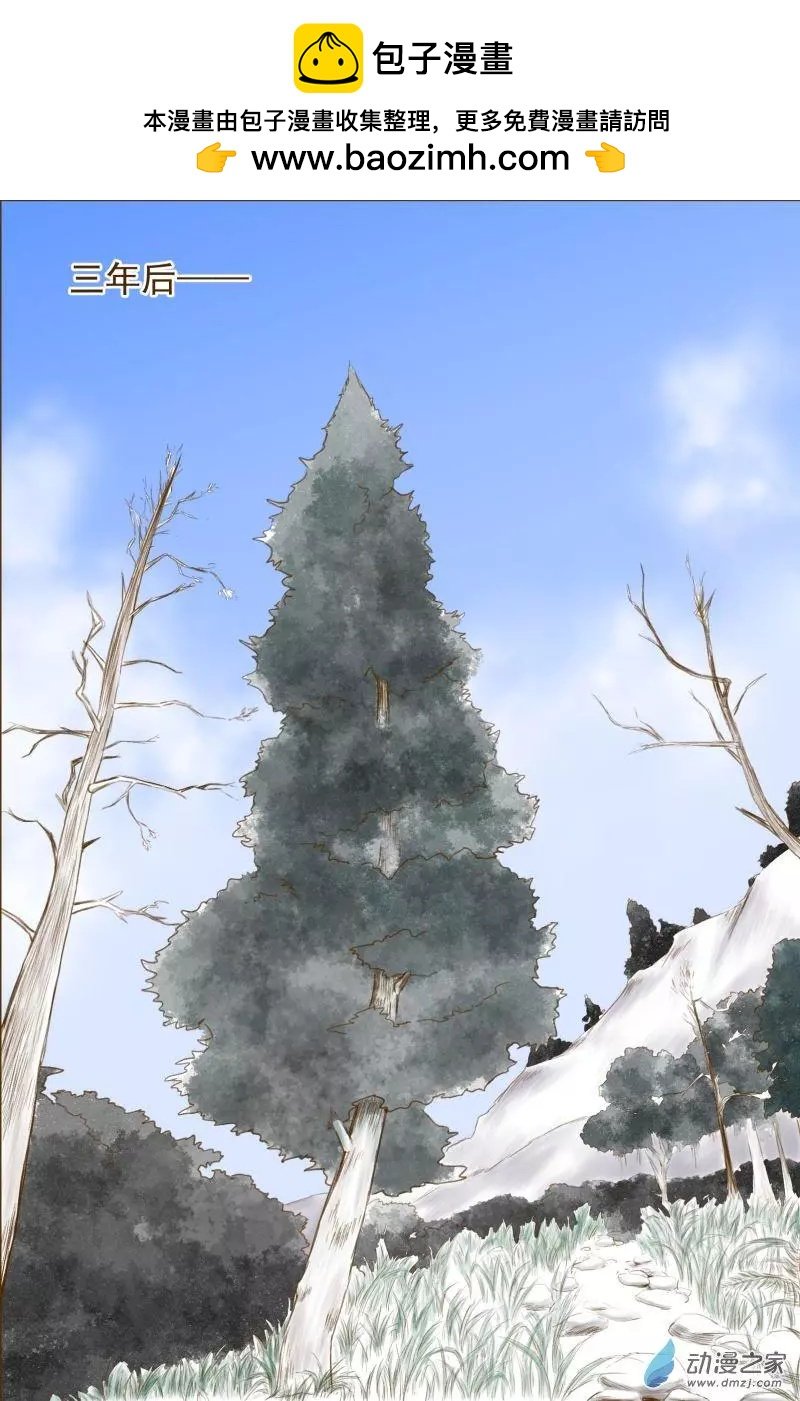 第01回