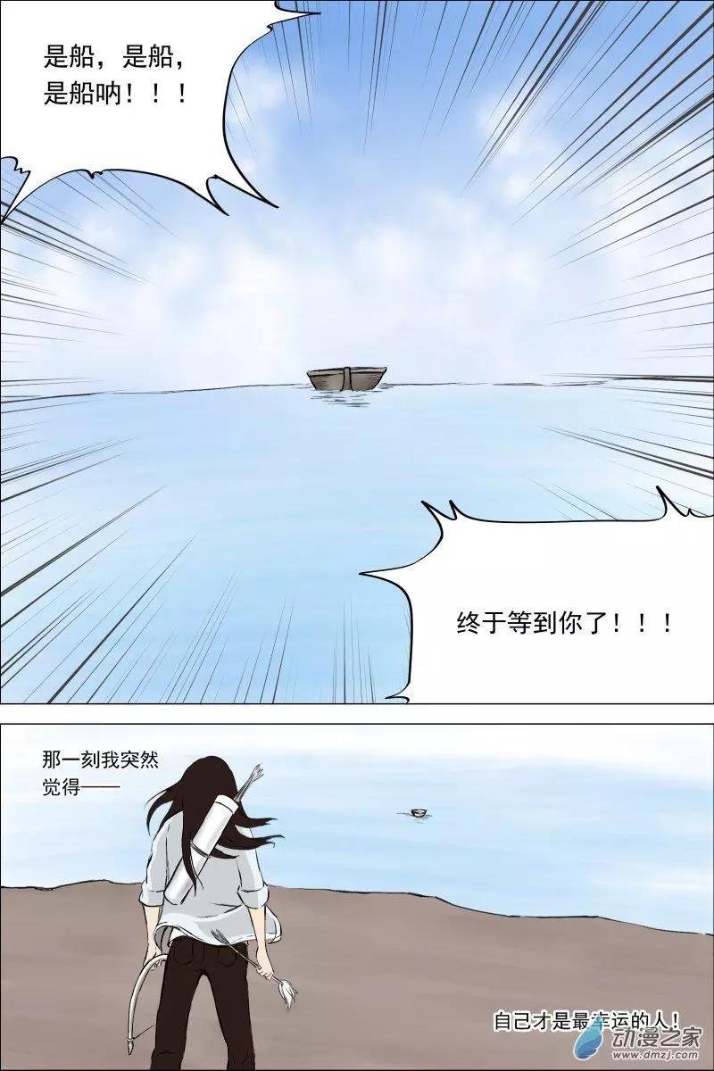 第01回