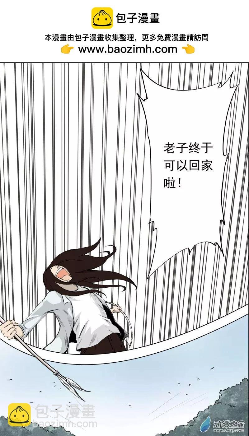 第01回