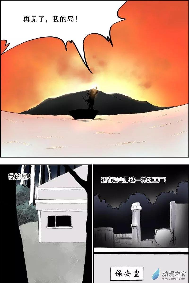 第01回