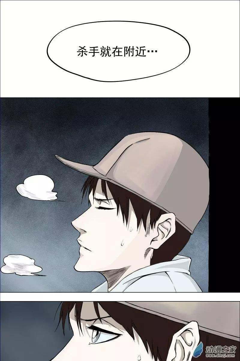 0-序章