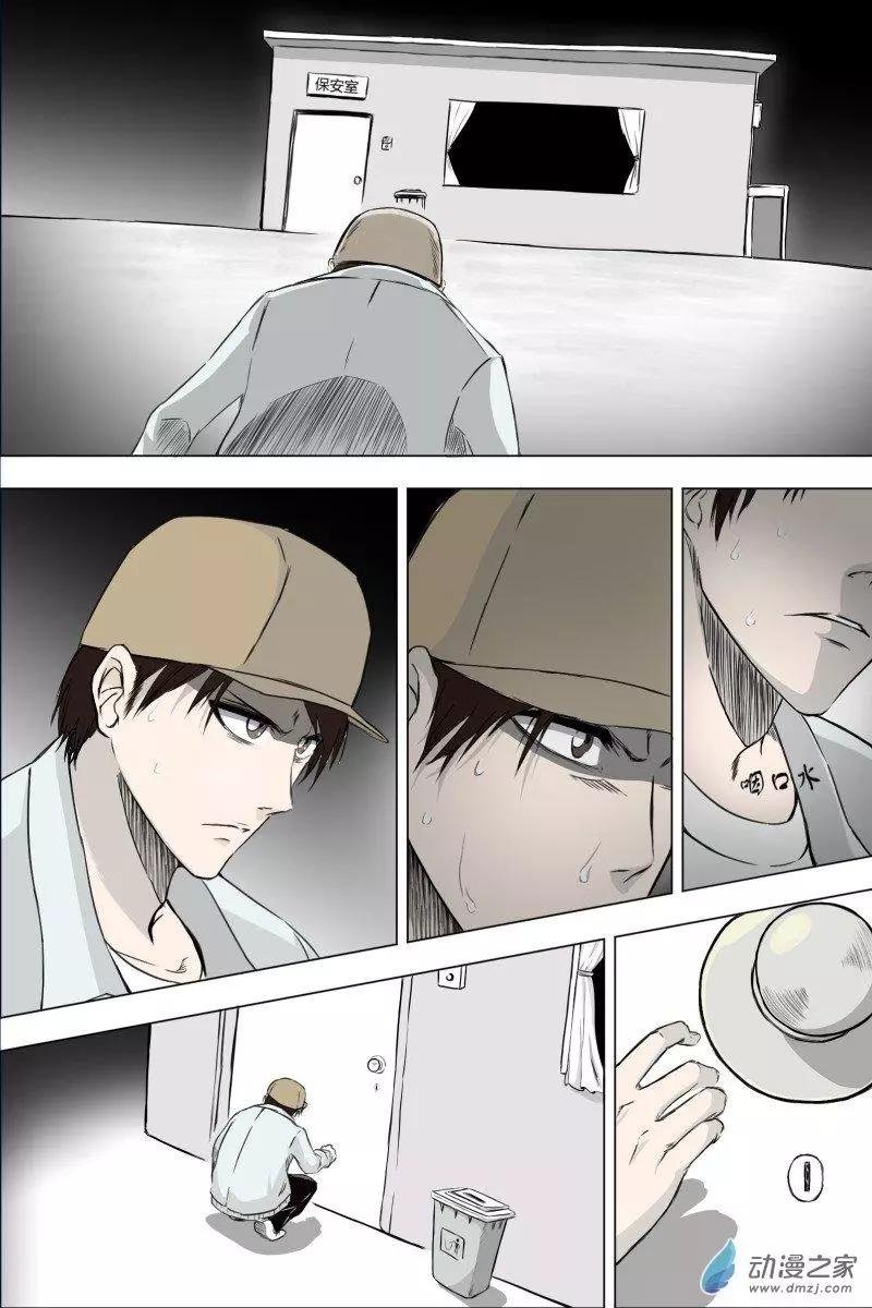 0-序章