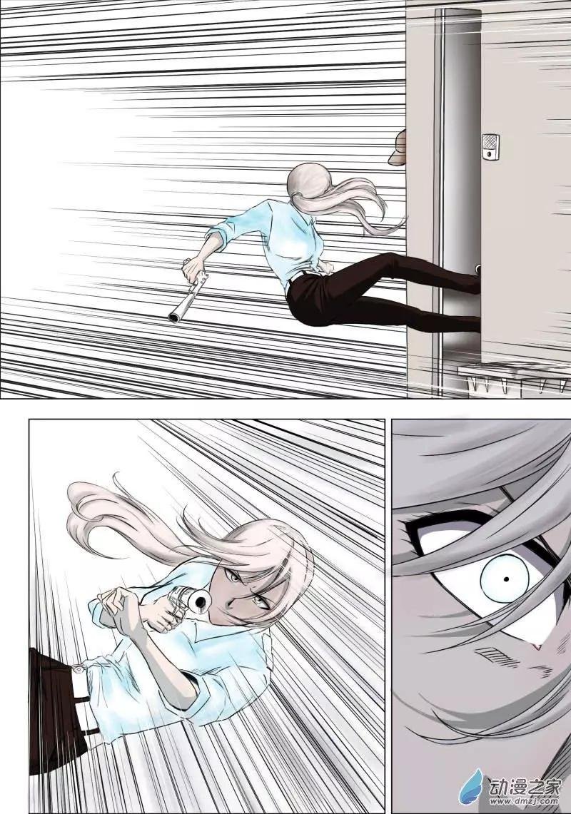 0-序章