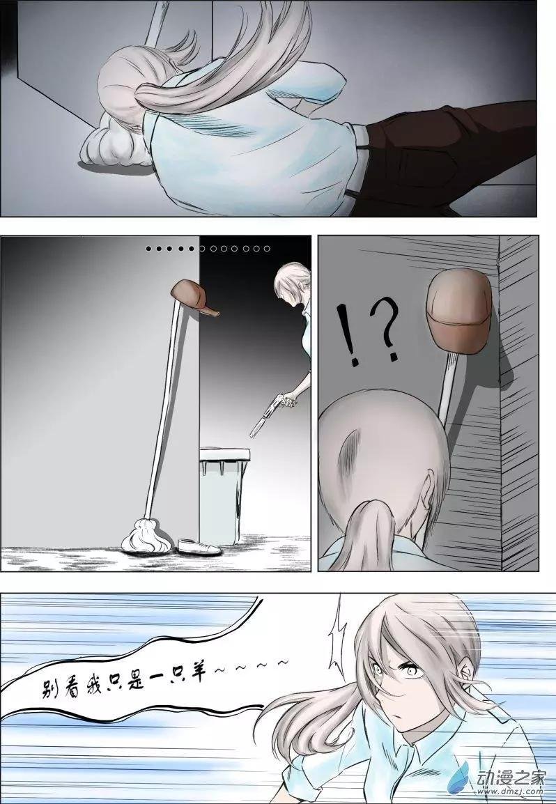 0-序章